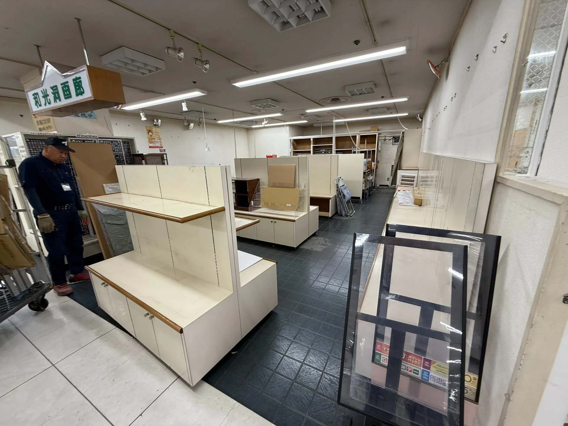 残置物撤去工事/神奈川県/海老名市/イオン/内装解体